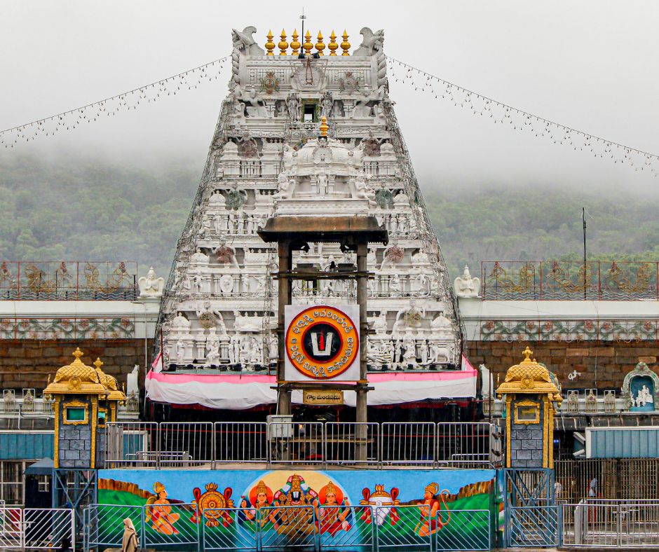 Tirupati