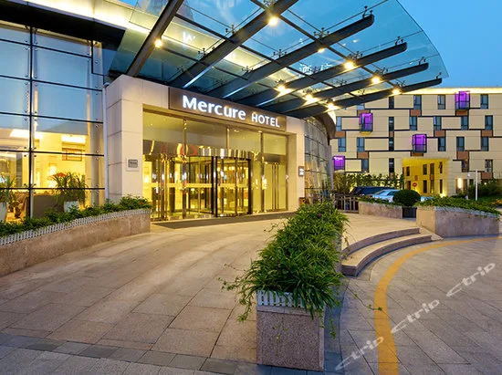 Mercure Beijing Downtown
